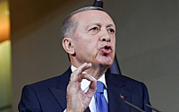 Эрдоган обратился к международному сообществу