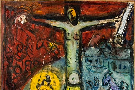 Картину Шагала "Воскрешение" продадут на аукционе за 2 млн долларов