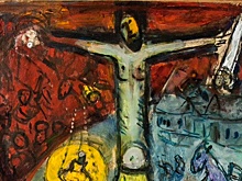 Картину Шагала "Воскрешение" продадут на аукционе за 2 млн долларов