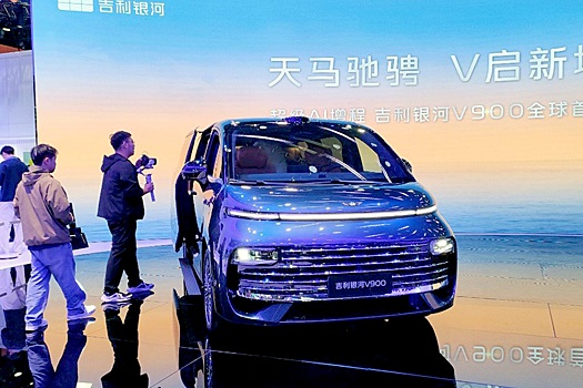 Geely Galaxy V900 установил мировой рекорд Гиннесса