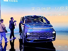 Geely Galaxy V900 установил мировой рекорд Гиннесса