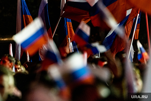 Для пермских школ закупают флаги и гербы РФ на 25 млн рублей