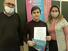 В Курске прошли соревнования по шахматам