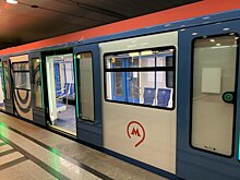 На красной ветке московского метро произошел сбой
