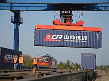 Китай выявил слабое место российского транспортного потока