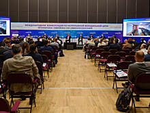 Деловая программа Cold Chain Eurasia 2024: от глобальной повестки к практическим компетенциям