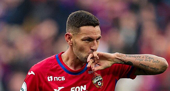 «Есть с Бартом Симпсоном, Микки Маусом, есть крылья как у Рамоса». Игрок ЦСКА Роша о татуировках