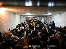 По всей территории Украины объявлена воздушная тревога