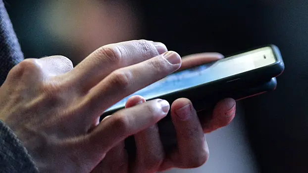 В Роскачестве рассказали о схемах обмана при покупке смартфонов с рук