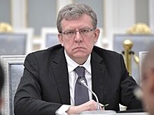 Около 20 стран представят свои экспозиции на выставке ИННОПРОМ-2017 в Екатеринбурге