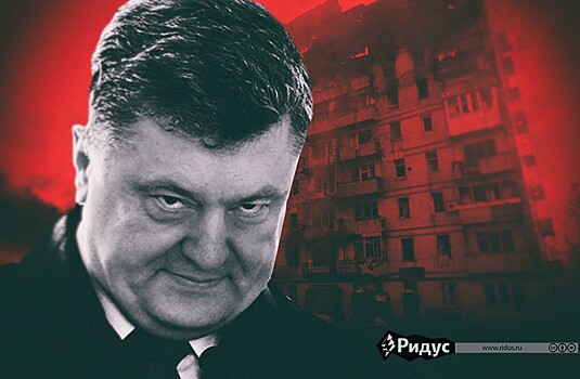 Оливер Стоун назвал Трампа косвенным виновником эскалации в Донбассе