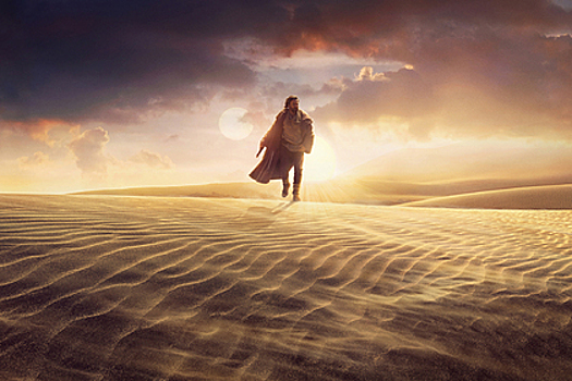 Названа дата выхода сериала про Оби-Вана Кеноби из «Звездных войн»