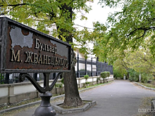 Шизодискурс в Украине: с карты Одессы исчезнут имена ее уроженцев Бабеля, Жванецкого, Ильфа и Петрова