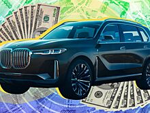 Извлечение прибыли: автоэксперт назвал систему подписок BMW маркетинговой уловкой
