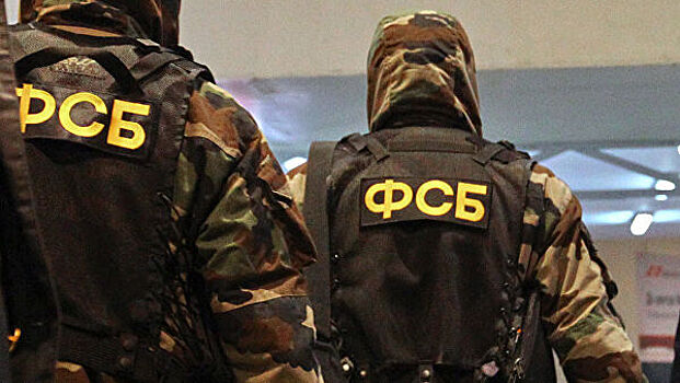 ФСБ разоблачила «благотворителей» террористов