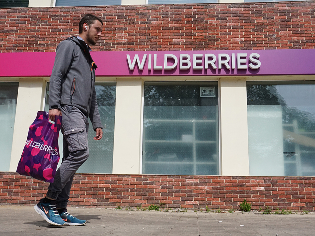 Автомобильные товары wildberries