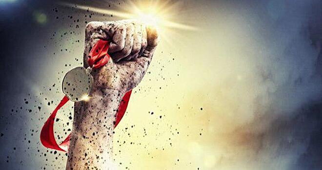 Педагоги школы №1236 стали победителями окружных спортивных соревнований