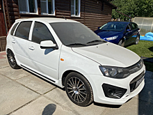 10-летнюю Lada Kalina Sport без пробега продают по цене новой спортивной «Гранты»