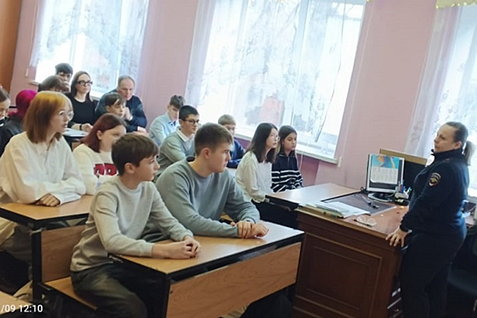 В Пушкине прошла профилактическая встреча инспектора ПДН со школьниками и родителями