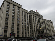 Комитет Госдумы по энергетике предложил Правительству ввести штрафы за неэффективное расходование энергоресурсов