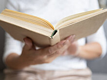 Молодые киргизстанцы примут участие в конкурсе "Бажов для Киргизии"