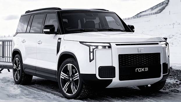 Марка Rox планирует судиться с НАС