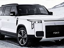 Марка Rox планирует судиться с НАС