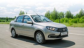 Эксперты перечислили самые бюджетные автомобили в России