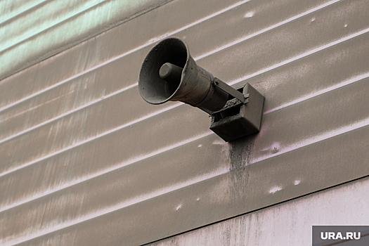 В Тюмени проверили систему оповещения о ЧС