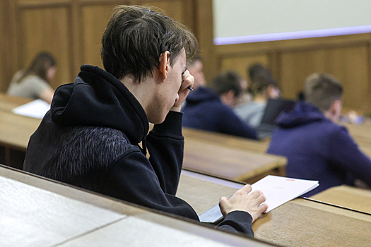 Эксперт оценила новую систему высшего образования в России