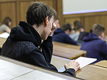 Эксперт оценила новую систему высшего образования в России