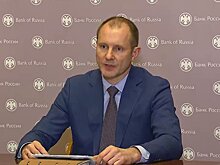 Банк России может снизить ключевую ставку на ближайших заседаниях