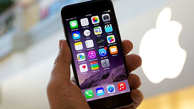 Обнаружен крупнейший слив в истории Apple