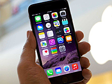 Обнаружен крупнейший слив в истории Apple