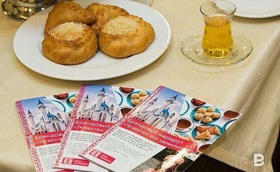 В Госкомитете по туризму Татарстана рассказали об альтернативе отдыху за рубежом