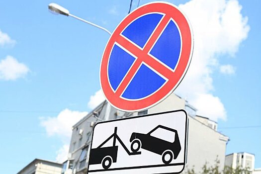 Нижегородским автомобилистам запретят останавливаться на улице Ларина