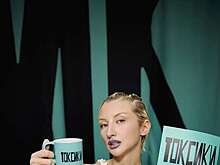 Певице Марго Овсянниковой предложили полмиллиона рублей за два слова