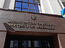 Спор о навязывании страховок при продаже авиабилетов получил продолжение