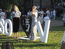 В Белгородской области открывается сезон концертов под открытым небом