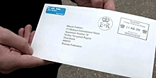 Письмо от английской королевы получил дзержинский школьник