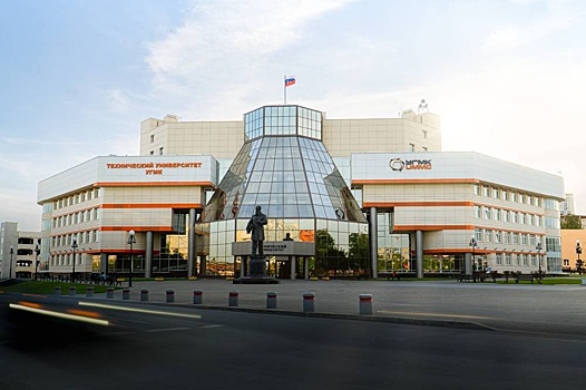 Технический университет УГМК получил Национальную премию негосударственного образования