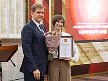 Всероссийский форум «Новейшая история без мифов» стартовал в Музее Победы