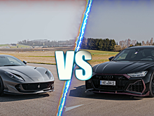 Гонщик сравнил Ferrari 812 Superfast и тюнинговый Audi RS6 Avant