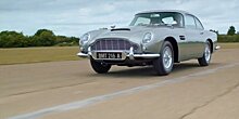 Легендарный автомобиль агента 007 выставлен на аукцион