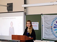 Нового председателя Молодежной палаты выбрали в Рязановском