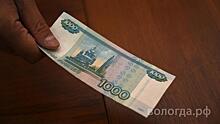 В Нижегородской области полицейские пресекли деятельность сбытчика поддельных денежных купюр