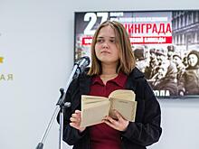 Более 2 тысяч нижегородцев посетили мероприятия ко Дню снятия блокады Ленинграда