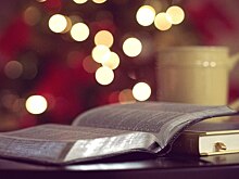 Выставка «осенних» книг открылась в столичной библиотеке