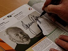 Герхард Оппитц. Первым делом — самолёты?