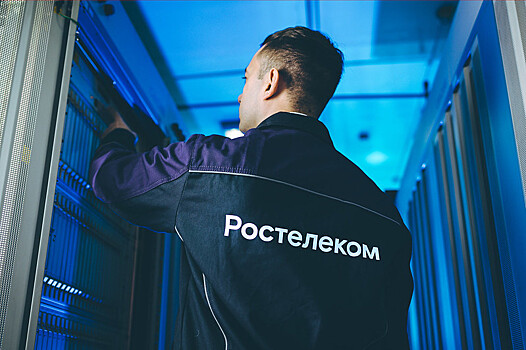Калининградский «Ростелеком» расширил сеть передачи данных для системы «Безопасный город»